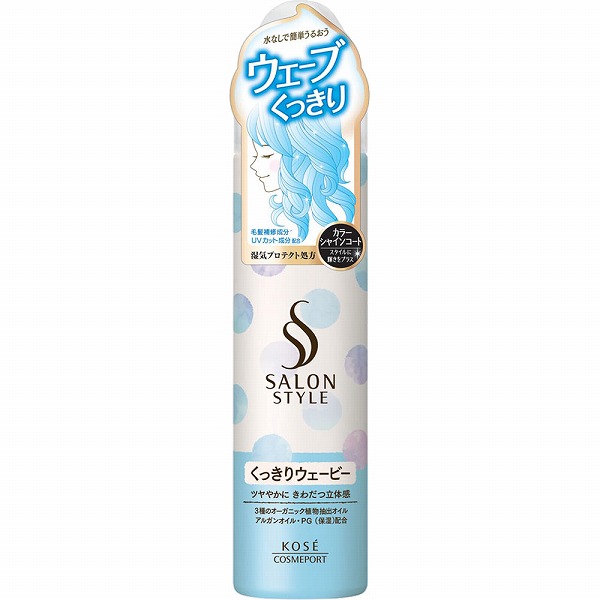サロンスタイル スタイリングムース (くっきりウェービー) 150g