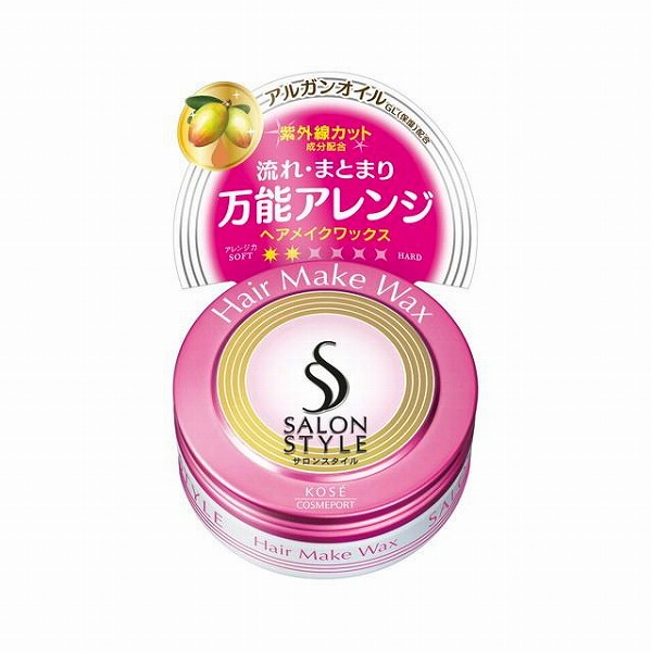 サロンスタイル ヘアワックス (ヘアメイク) 72g