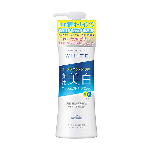 モイスチュアマイルド ホワイト パーフェクトエッセンス 230mL(医薬部外品)