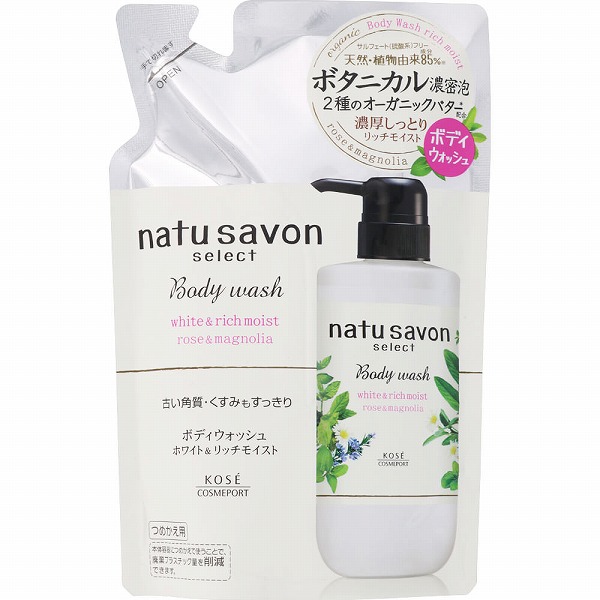 ソフティモ ナチュサボン セレクト ホワイト ボディウォッシュ リッチモイスト つめかえ 360ml