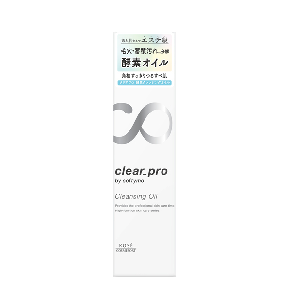 ソフティモ クリアプロ 酵素クレンジングオイル 180ml