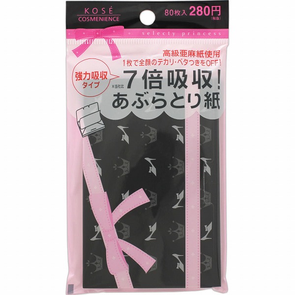 コンビニック セレクティ プリンセス 強力あぶらとり紙 80枚×6個セット
