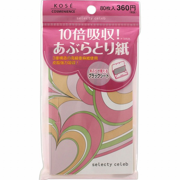 コンビニック セレクティ セレブ 超強力あぶらとり紙 80枚×6個セット