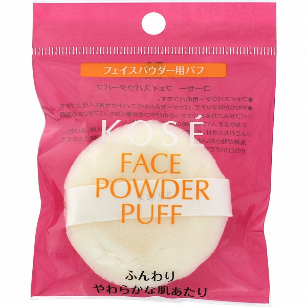 コーセー フェイスパウダーパフ 3個セット