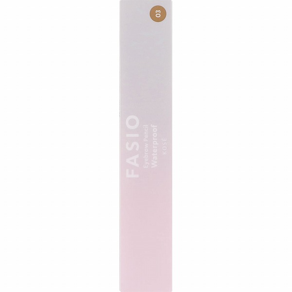 ファシオ アイブロウ ペンシル 03 ライトブラウン 0.07g