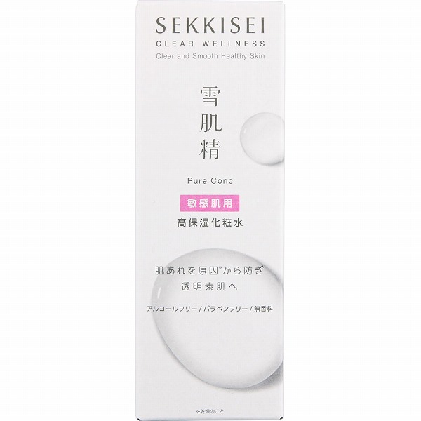 雪肌精 クリアウェルネス ピュア コンク SS 200mL