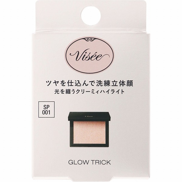 ヴィセ グロウ トリック SP001 グロウベージュ 5g