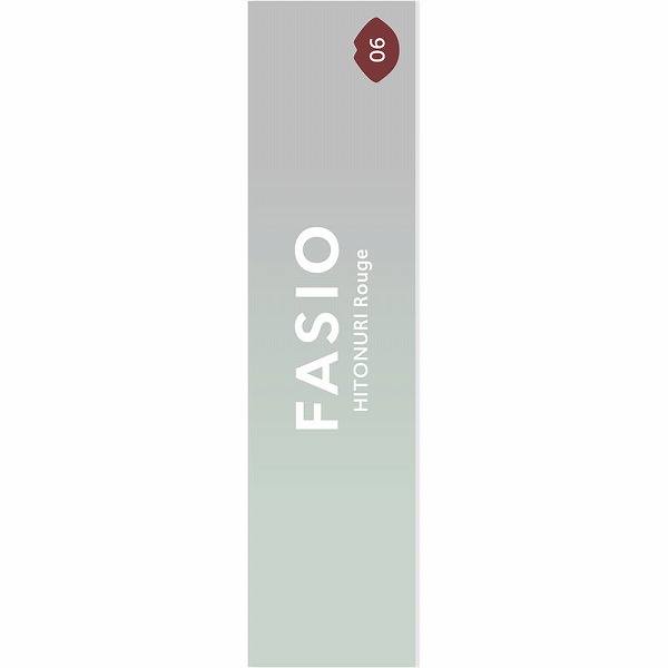 ファシオ ヒトヌリ ルージュ 06 バーガンディピンク 3.8g