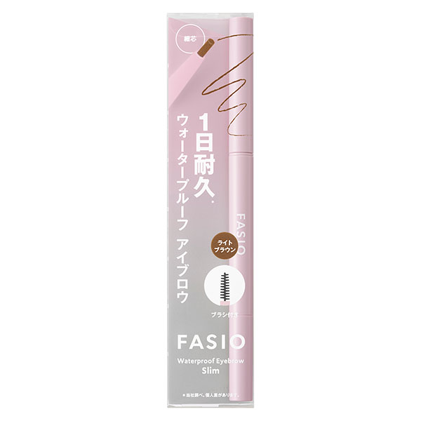 ファシオ ウォータープルーフ アイブロウ (細芯) 03 ライトブラウン 0.1g