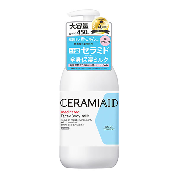 セラミエイド 薬用スキンミルク 450mL【医薬部外品】