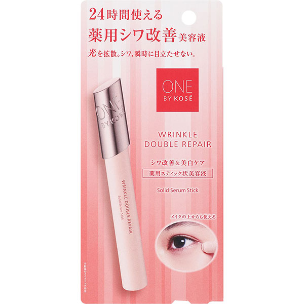 ＯＮＥ ＢＹ ＫＯＳＥ リンクル ダブル リペア(4g)【医薬部外品】
