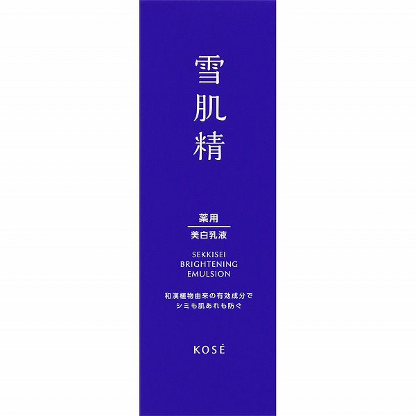 薬用雪肌精 ブライトニング エマルジョン 140mL【医薬部外品】