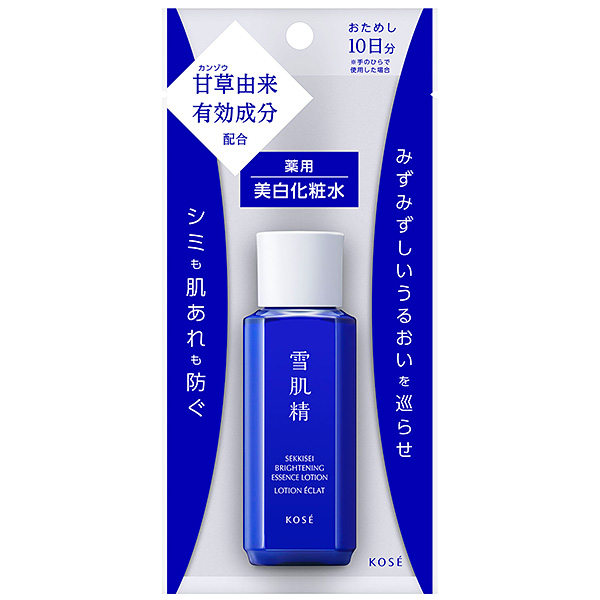 雪肌精 ブライトニング エッセンス ローション 30ml【医薬部外品】