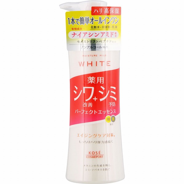 モイスチュアマイルド ホワイト リンクルケア パーフェクトエッセンス 230mL【医薬部外品】