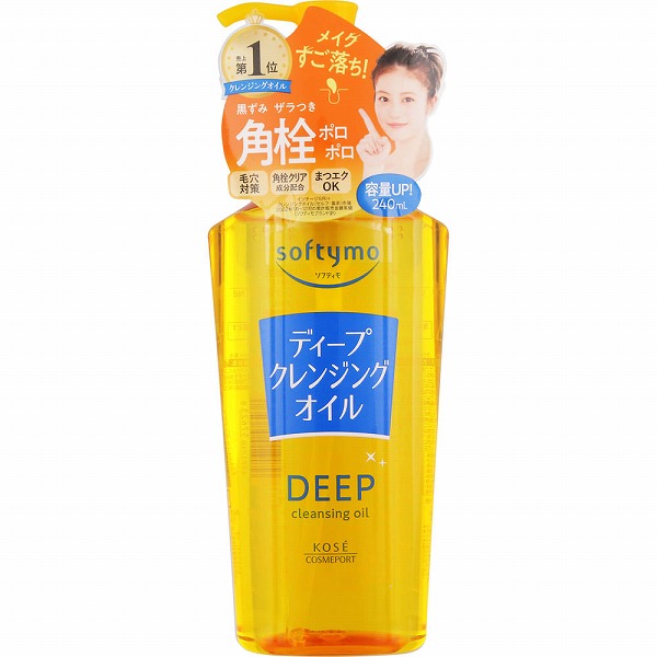ソフティモ ディープ クレンジングオイル 240mL