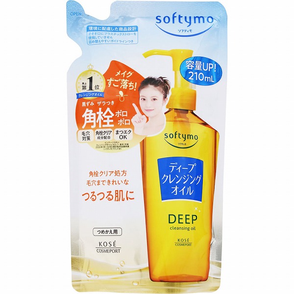 ソフティモ ディープ クレンジングオイル つめかえ 210mL