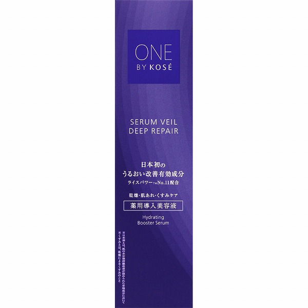 ＯＮＥ ＢＹ ＫＯＳＥ セラムヴェール ディープリペア 本体 60mL【医薬部外品】