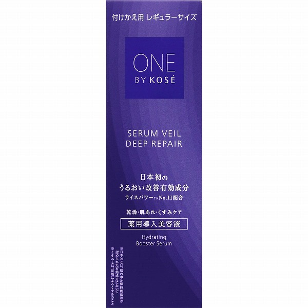 ＯＮＥ ＢＹ ＫＯＳＥ セラムヴェール ディープリペア 付けかえ用レギュラーサイズ 60mL【医薬部外品】