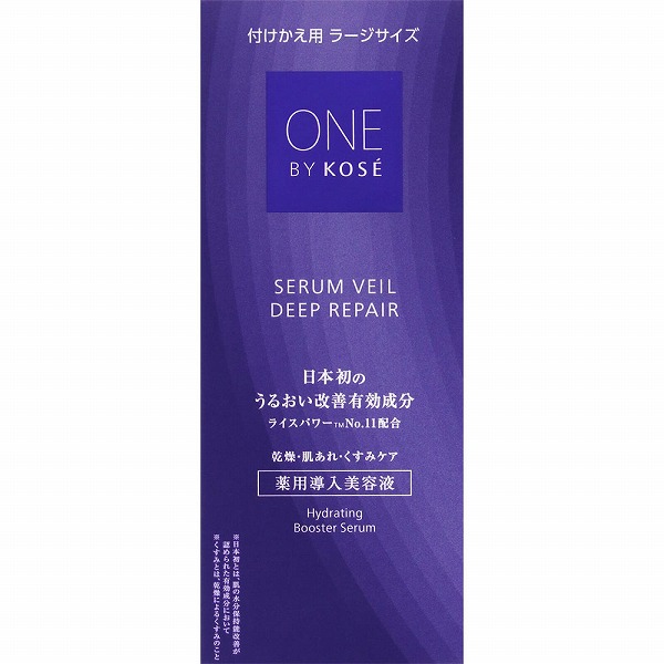ＯＮＥ ＢＹ ＫＯＳＥ セラムヴェール ディープリペア 付けかえ用ラージサイズ 120mL【医薬部外品】