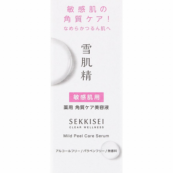 雪肌精 クリアウェルネス マイルドピールケア セラム 30mL【医薬部外品】