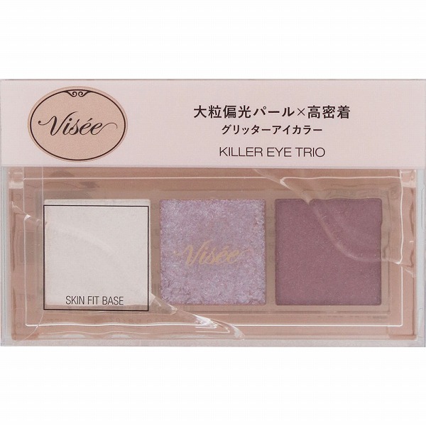 ヴィセ キラー アイ トリオ PU-5 射抜かれる視線 3g