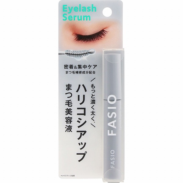ファシオ まつ毛 ハリコシアップ美容液 5.5mL