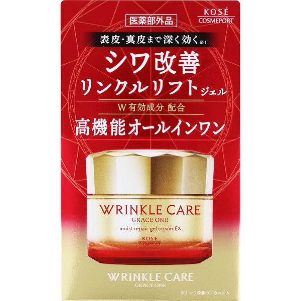 グレイス ワン リンクルケア モイストリペア ジェルクリーム ＥＸ 100g【医薬部外品】