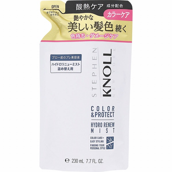 スティーブンノル ハイドロリニュー ミスト カラープロテクト A 詰め替え用 230mL