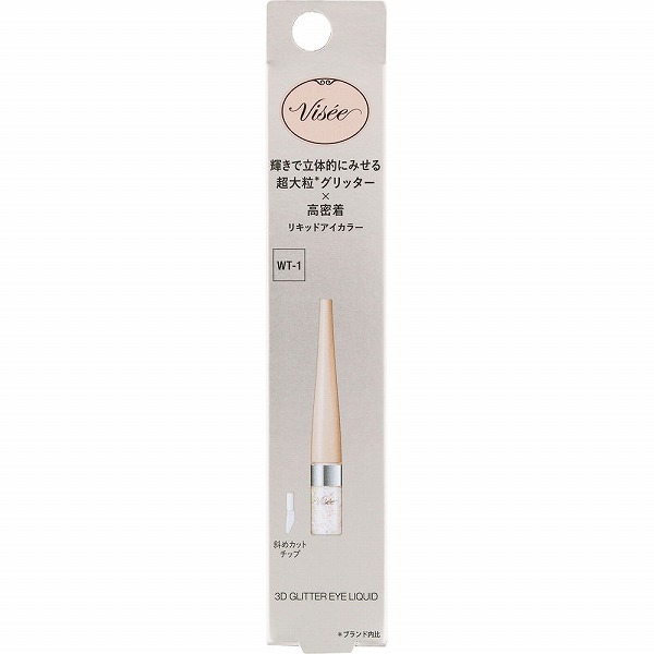ヴィセ 3Ｄ グリッター アイリキッド WT-1 ホワイトジェミィ 3.3mL