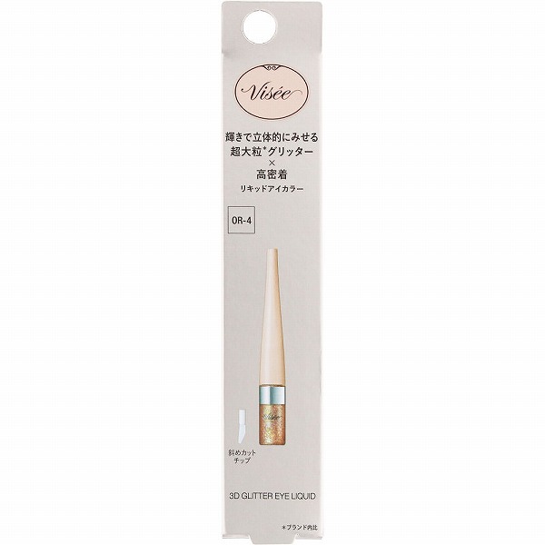 ヴィセ 3Ｄ グリッター アイリキッド OR-4 オレンジジェミィ 3.3mL