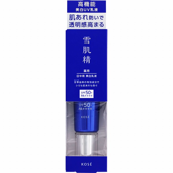 薬用 雪肌精 ブライトニング デイケア アドバンス 35g【医薬部外品】