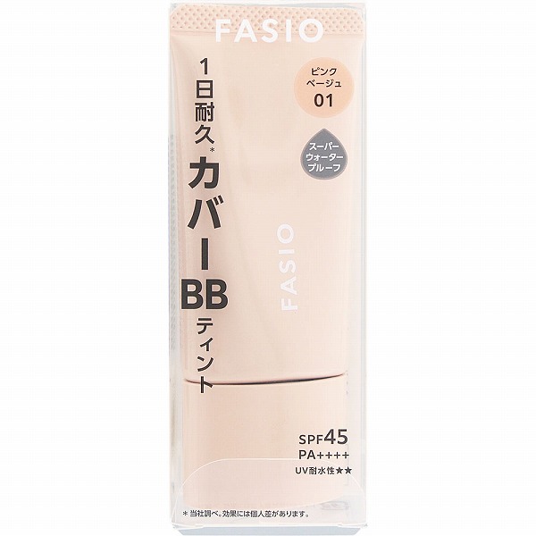 ファシオ BB ティント UV カバー 01 ピンクベージュ 30g