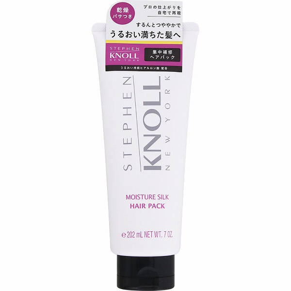 スティーブンノル モイスチュア シルク ヘアパック 200g