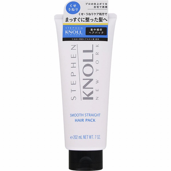 スティーブンノル スムース ストレート ヘアパック 200g