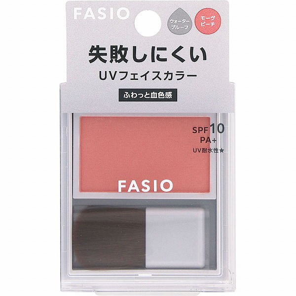 ファシオ 失敗しにくい フェイスカラー UV （血色感タイプ） 01 モーヴピーチ 2.5g