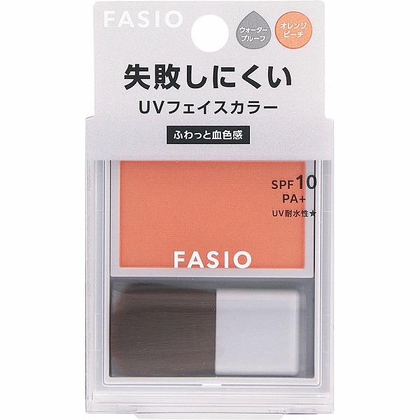 ファシオ 失敗しにくい フェイスカラー UV （血色感タイプ） 03 オレンジピーチ 2.5g