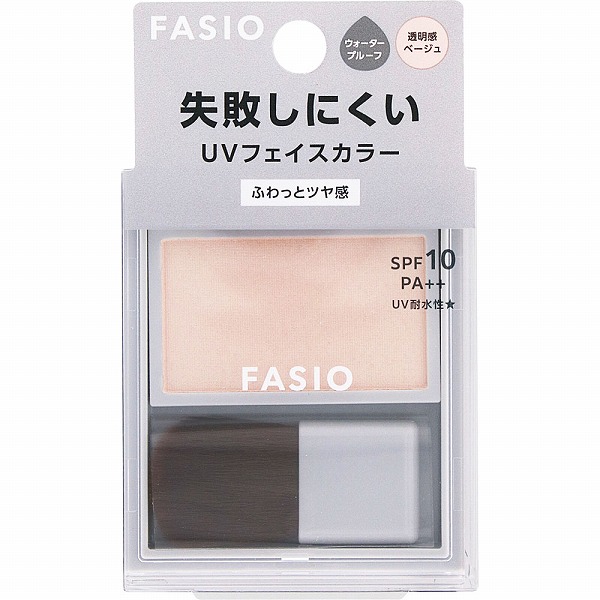 ファシオ 失敗しにくい フェイスカラー UV （ツヤ感タイプ） 01 透明感ベージュ 2.5g