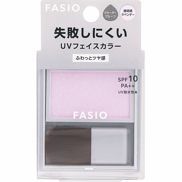 ファシオ 失敗しにくい フェイスカラー UV （ツヤ感タイプ） 02 透明感ラベンダー 2.5g