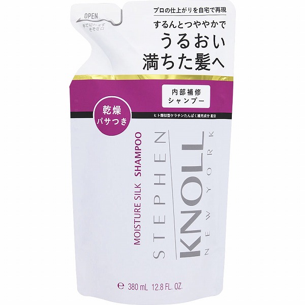スティーブンノル モイスチュア シルク シャンプー 詰め替え用 380mL