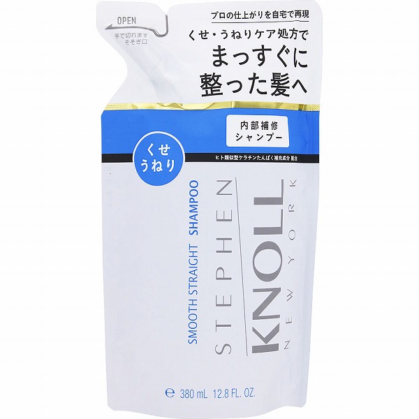 スティーブンノル スムース ストレート シャンプー 詰め替え用 380mL