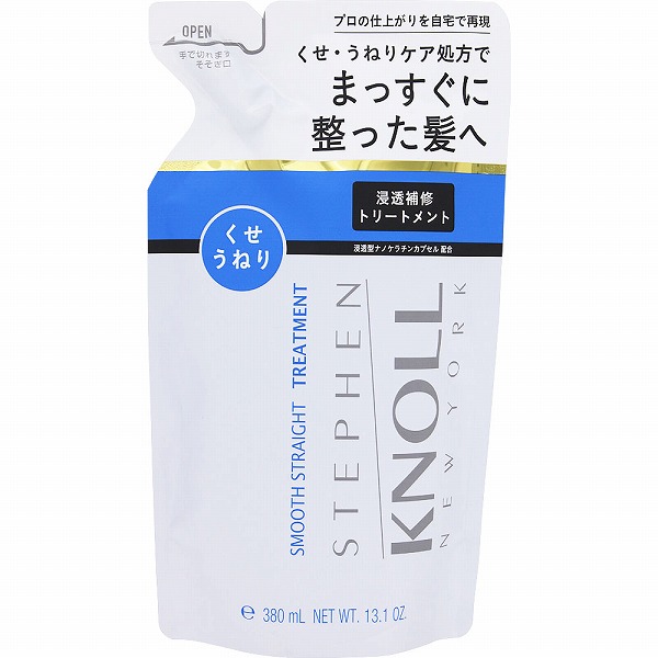 スティーブンノル スムース ストレート トリートメント 詰め替え用 380mL