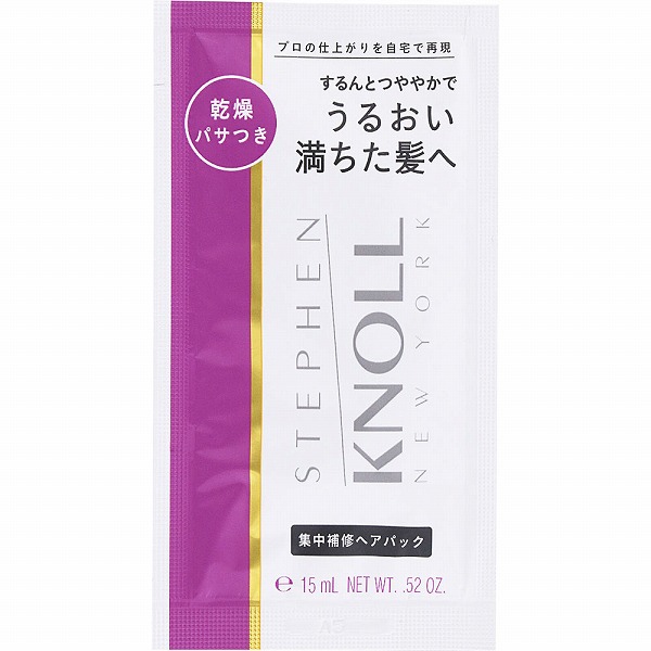 スティーブンノル モイスチュア シルク ヘアパック トライアル 15g×20個