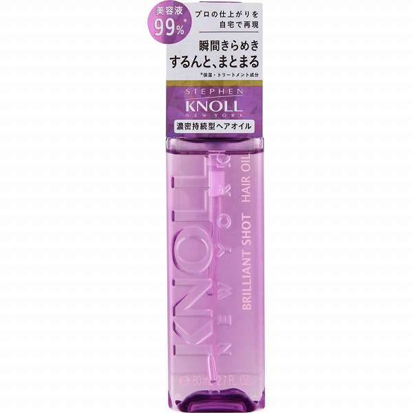 スティーブンノル ブリリアント ショット ヘアオイル 80mL