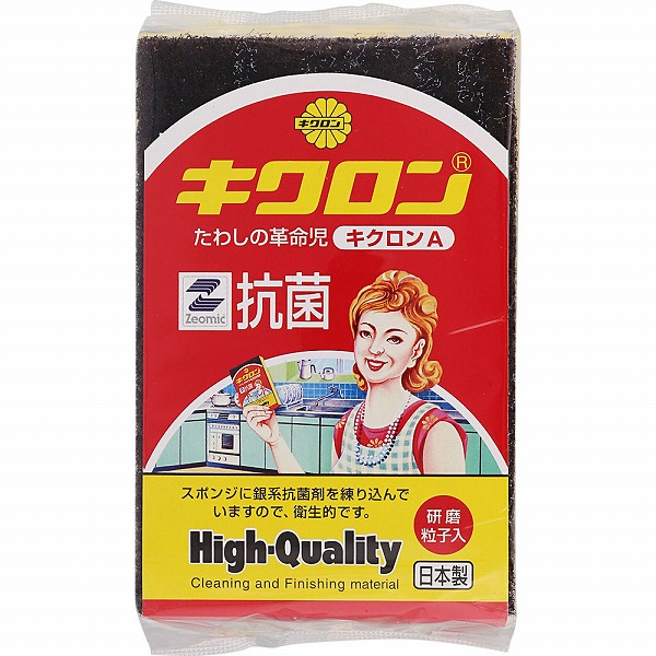 キクロンＡ