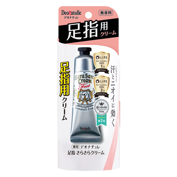 デオナチュレ 足指さらさらクリーム 30g（医薬部外品）