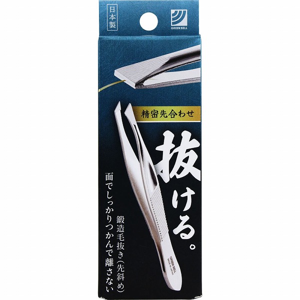 G-2250抜ける毛抜き  1個