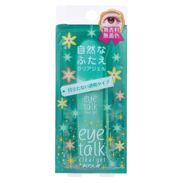 アイトーク クリアジェル