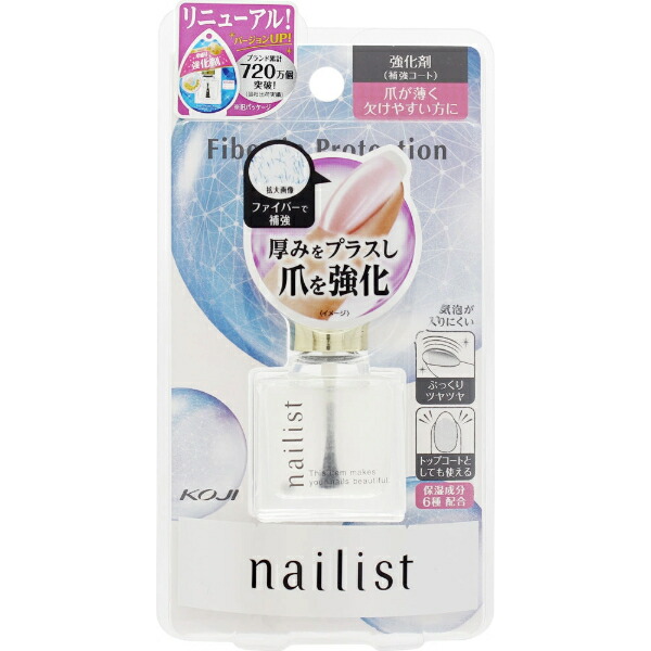 ネイリスト ファイバーインプロテクション 10ml