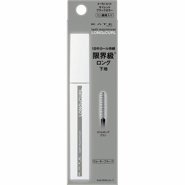 ケイト ラッシュマキシマイザー ロングアップ BK-1 サイレントブラックカラー KATE 花王 7.4g