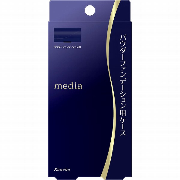 メディア パウダーファンデーション用ケースＳ